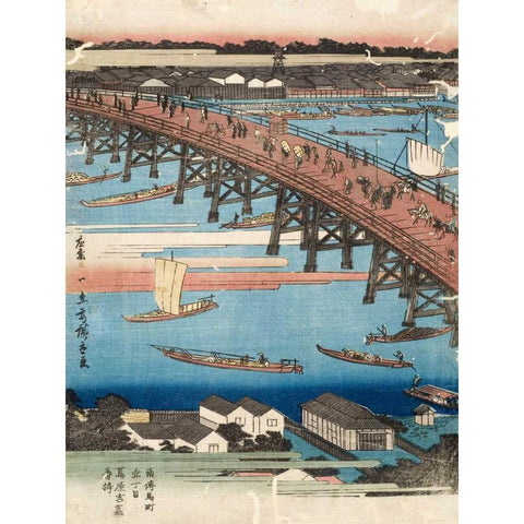 Woodcut I Black Modern Wood Framed Art Print by Hiroshige, Ando
