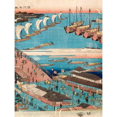 Woodcut II Black Modern Wood Framed Art Print by Hiroshige, Ando