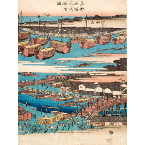 Woodcut III White Modern Wood Framed Art Print by Hiroshige, Ando
