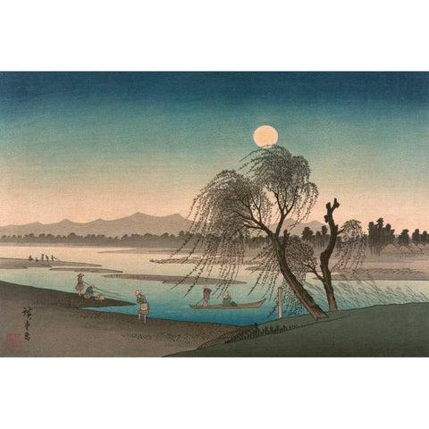 Fukeiga Black Modern Wood Framed Art Print by Hiroshige, Ando