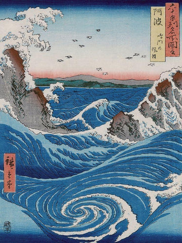 Naruto Whirlpools, Awa Province White Modern Wood Framed Art Print with Double Matting by Hiroshige, Ando