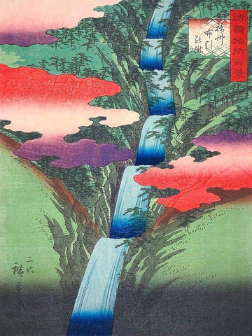 The Nunobiki Waterfall in Settsu Province White Modern Wood Framed Art Print with Double Matting by Hiroshige, Ando