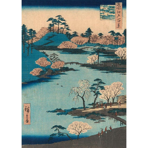 Open garden at Fukagawa Hachiman Shrine White Modern Wood Framed Art Print by Hiroshige, Ando