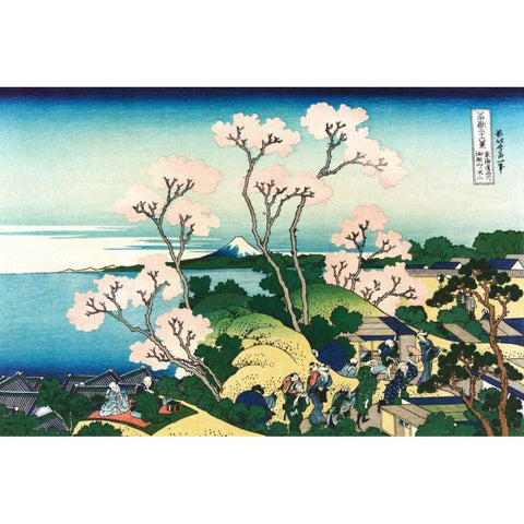 Goten-yama Hill at Shinagawa circa 1830 Black Modern Wood Framed Art Print with Double Matting by Hokusai