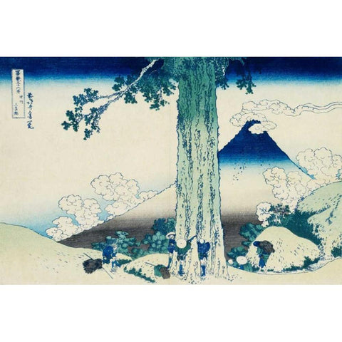 View of Mount Fuji ca. 1829-1833 Gold Ornate Wood Framed Art Print with Double Matting by Hokusai