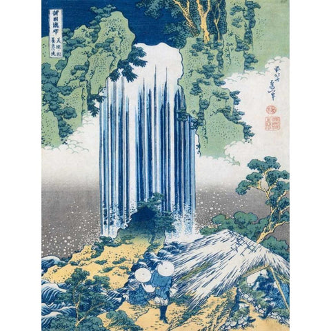 The Yoro Falls ca. 1830-1831 Gold Ornate Wood Framed Art Print with Double Matting by Hokusai