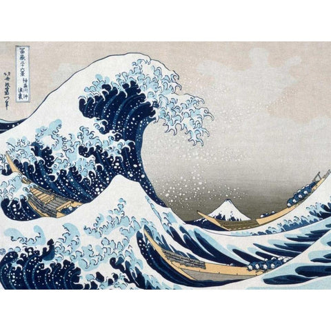 The Wave off Kanagawa Gold Ornate Wood Framed Art Print with Double Matting by Hokusai