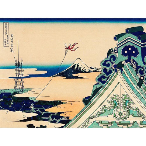 Temple at Asakusa in the Eastern Capital Gold Ornate Wood Framed Art Print with Double Matting by Hokusai, Katsushika