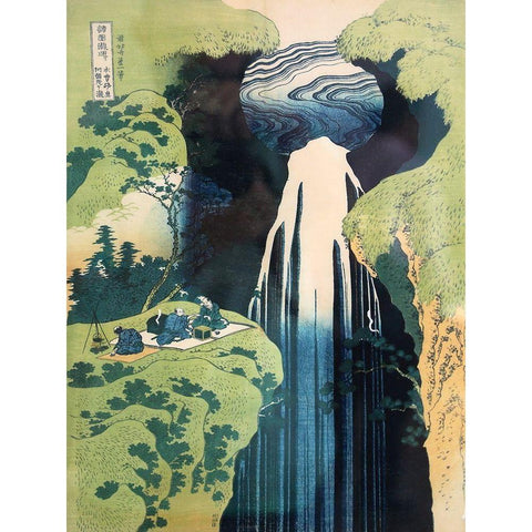 Kamida-Ga-Taki Waterfall Gold Ornate Wood Framed Art Print with Double Matting by Hokusai, Katsushika