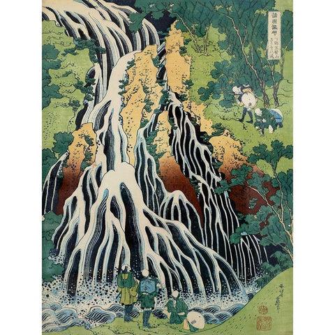 Kirifuki-No-Taki Waterfall White Modern Wood Framed Art Print by Hokusai, Katsushika