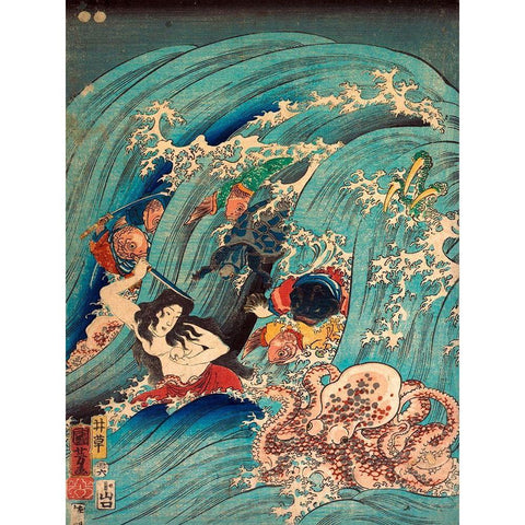 Recovering a jewel from the palace of the dragon king I Black Modern Wood Framed Art Print by Utagawa, Kuniyoshi