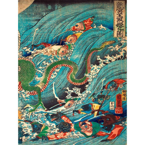 Recovering a jewel from the palace of the dragon king III White Modern Wood Framed Art Print by Utagawa, Kuniyoshi