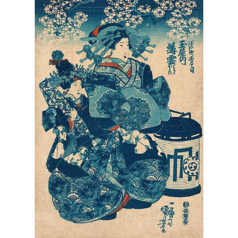 Tamaya uchi Usugumo Black Modern Wood Framed Art Print with Double Matting by Kuniyoshi, Utagawa