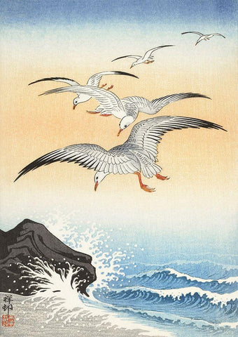 Five seagulls above turbulent sea Black Ornate Wood Framed Art Print with Double Matting by Koson, Ohara