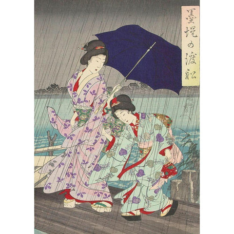 Between the banks of the Sumida Bokutei II White Modern Wood Framed Art Print by Chikanobu, Yoshu (Hashimoto)