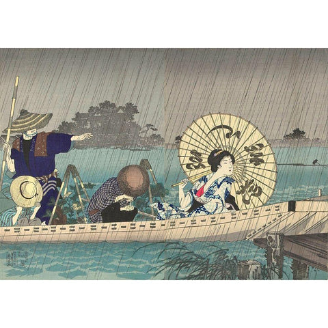 Between te banks of the Sumida Bokutei I Black Modern Wood Framed Art Print by Chikanobu, Yoshu (Hashimoto)