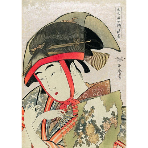 Woman holding a fan wearing a traditional transparent hat Black Modern Wood Framed Art Print by Kitagawa, Utamaro