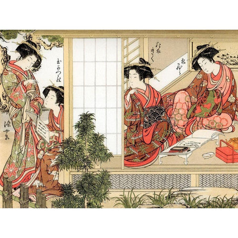 Japanese Beauties, 1776  Black Modern Wood Framed Art Print with Double Matting by Shunsho, Katsukawa