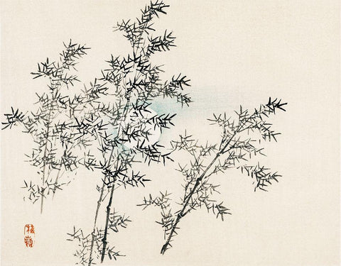 Bamboo Black Ornate Wood Framed Art Print with Double Matting by Bairei, Kono