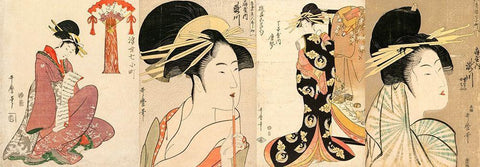 A Selection of Beautiful Women Black Ornate Wood Framed Art Print with Double Matting by Utamaro, Kitagawa