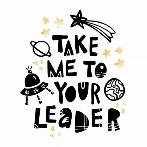 Give Me Space II Black Modern Wood Framed Art Print with Double Matting by Noonday Design