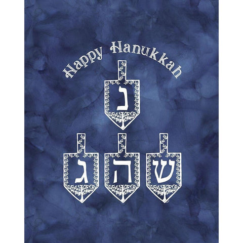 Festival of Lights blue portrait I-Happy Hanukkah White Modern Wood Framed Art Print by Reed, Tara