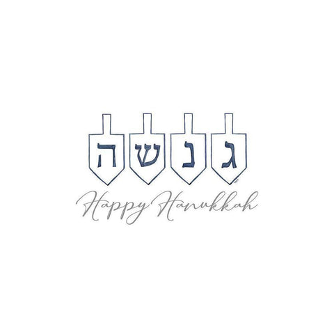 Hanukkah Lights panel I-Dreidels White Modern Wood Framed Art Print by Reed, Tara