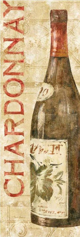 Wine Stucco I Black Ornate Wood Framed Art Print with Double Matting by Gladding, Pamela