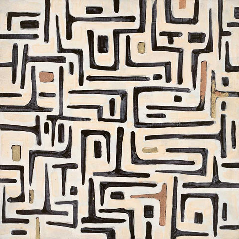 Tribal Impression 4 Black Modern Wood Framed Art Print by Smith, Hope