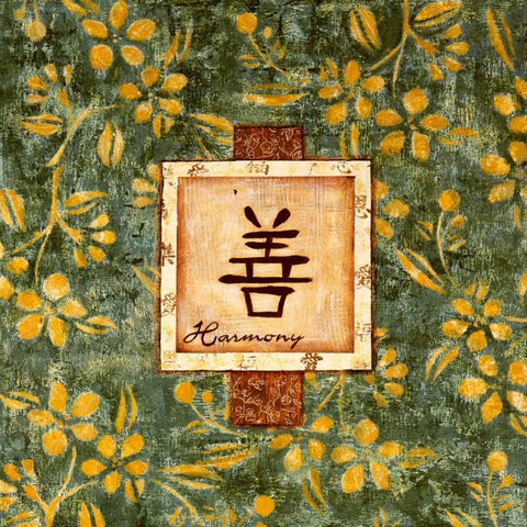 David Square Harmony Gold Ornate Wood Framed Art Print with Double Matting by Dascher, Dennis