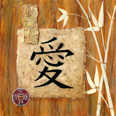 Reflections Love Black Ornate Wood Framed Art Print with Double Matting by Dascher, Dennis