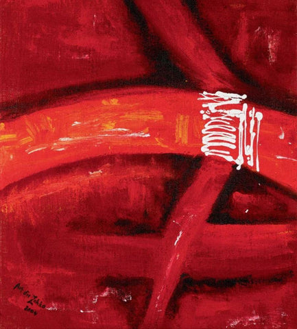 Connections White Modern Wood Framed Art Print with Double Matting by die Zakko, Art