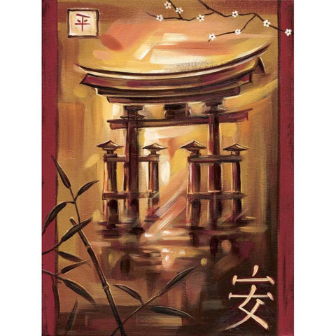 Zia IV Black Modern Wood Framed Art Print by Fields, Wendy