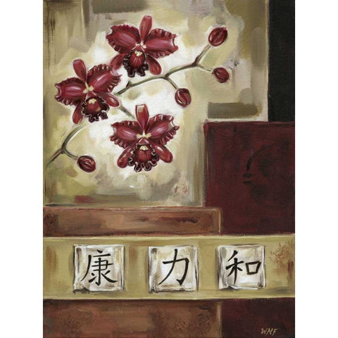 Sen II Black Modern Wood Framed Art Print by Fields, Wendy