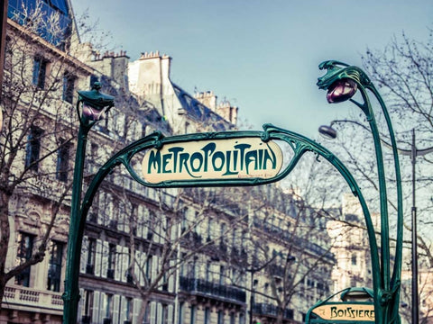 Paris Metro sign Black Ornate Wood Framed Art Print with Double Matting by Frank, Assaf