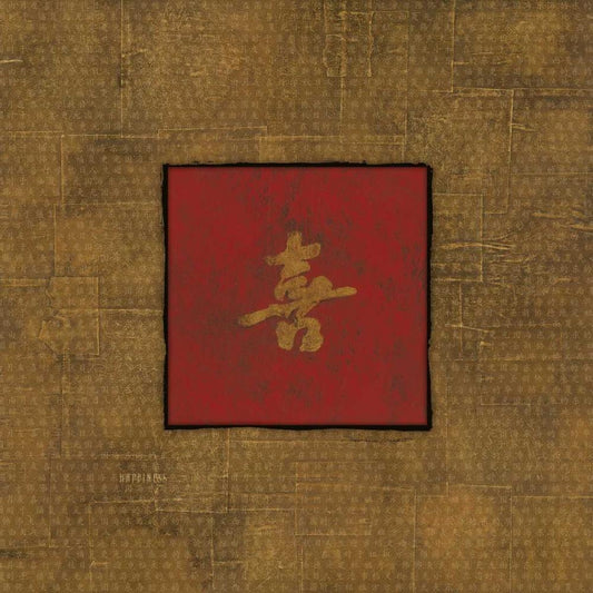 Image Only