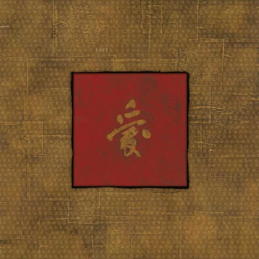 Image Only