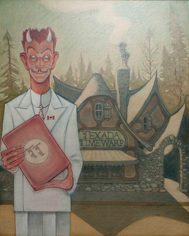 Texada Black Ornate Wood Framed Art Print with Double Matting by Has