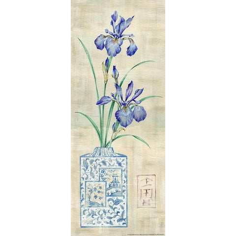 Asian Floral 1 Gold Ornate Wood Framed Art Print with Double Matting by Lake, Claire