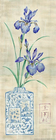 Asian Floral 1 White Modern Wood Framed Art Print with Double Matting by Lake, Claire