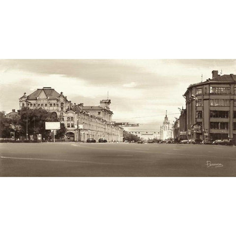 Lubjanka Place, Moscow Black Modern Wood Framed Art Print by Ryazanov