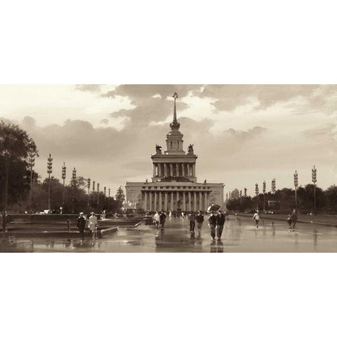 Wdnh, Moscow White Modern Wood Framed Art Print by Ryazanov