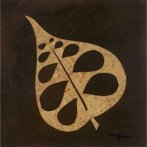Exotic Leaf II White Modern Wood Framed Art Print by Kikani, Umang