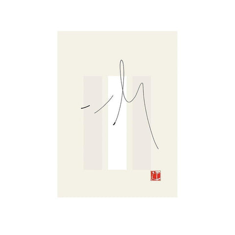JAPANESE STYLE I Gold Ornate Wood Framed Art Print with Double Matting by Sakai, Takashi