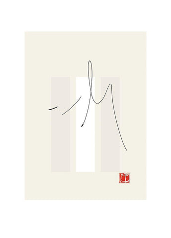 JAPANESE STYLE I White Modern Wood Framed Art Print with Double Matting by Sakai, Takashi