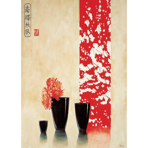 Asian bowls II Black Modern Wood Framed Art Print with Double Matting by Renee