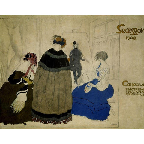 Secession 1908 White Modern Wood Framed Art Print by Bakst, Leon