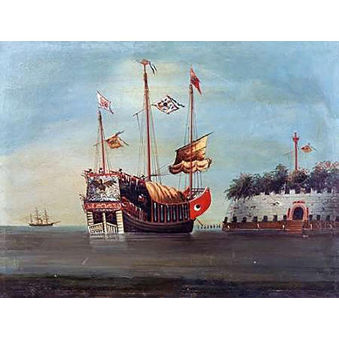 War Junks Off Folly Forts In The South China Sea Black Modern Wood Framed Art Print with Double Matting by Chinese School