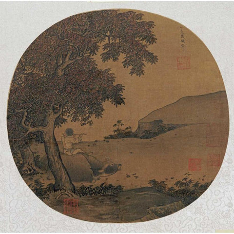 Herdboy Playing The Flute Astride a Water Buffalo Black Modern Wood Framed Art Print with Double Matting by Ciping, Yan