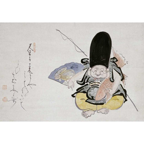 Ebisu Dancing With a Poem. Hanging Scroll Black Modern Wood Framed Art Print with Double Matting by Ekaku, Hakuin